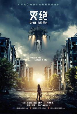 上阕词句笺注配图