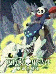 秋瑾词作教学札记配图
