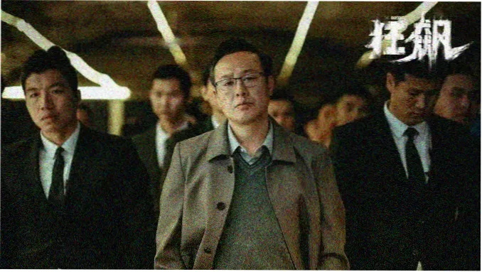 秋瑾满江红小住京华词意图